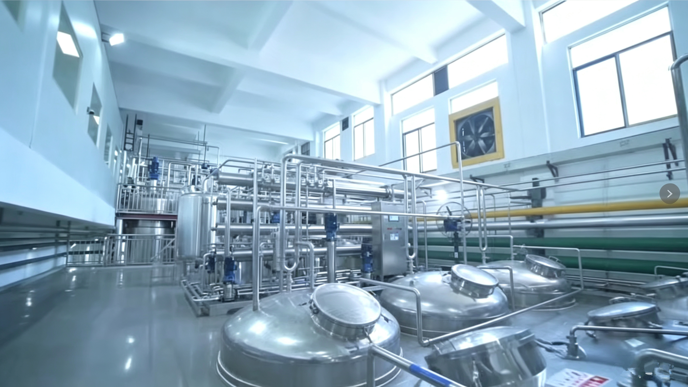 Production facility
